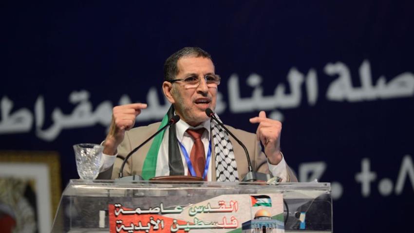 Maroko Tolak Normalisasi Hubungan Dengan Zionis Israel 